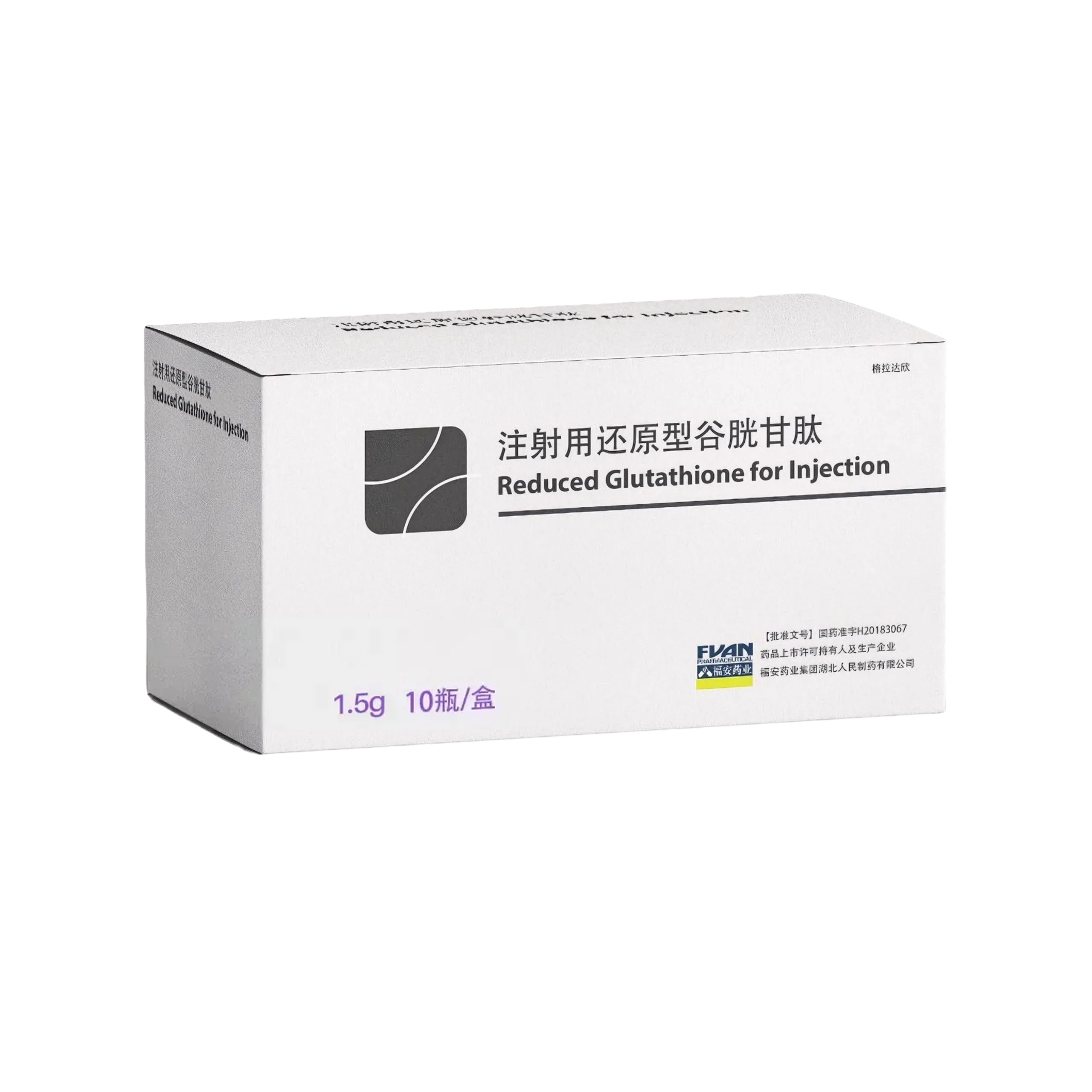 Glutathione-6000mg-Kit-of-10-1.5g-scaled-1.webp
