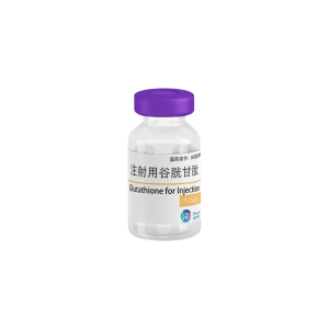 Glutathione 1,500mg (Single Vial)